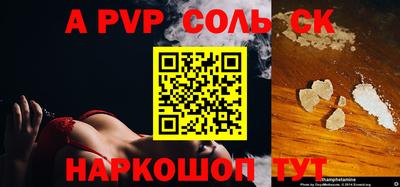 метадон Кингисепп