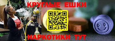 mix Кинель
