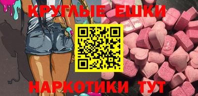 mix Кинель