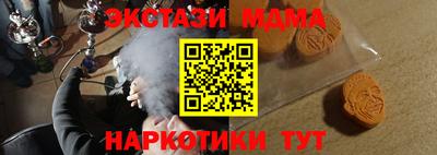 индика Кимры