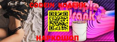 метадон Кингисепп