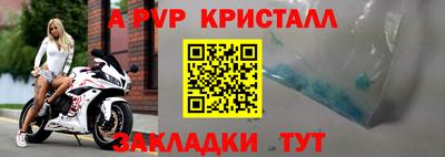 mix Кинель