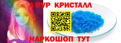 индика Кимры