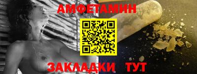 индика Кимры
