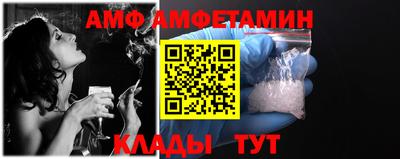 метадон Кингисепп