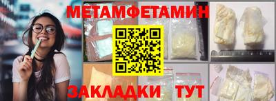 индика Кимры