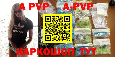 индика Кимры