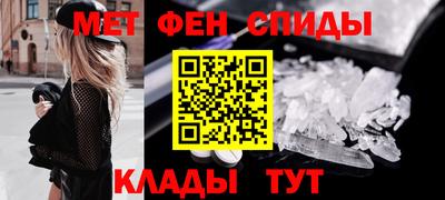mix Кинель