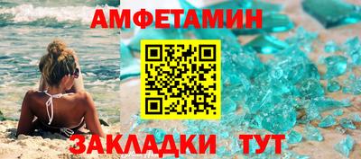 метадон Кингисепп