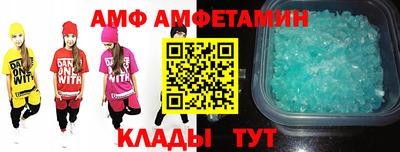 индика Кимры
