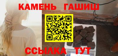 метадон Кингисепп