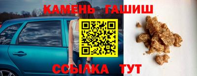 индика Кимры