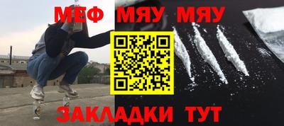 метадон Кингисепп