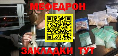mix Кинель