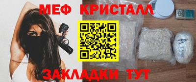 mix Кинель