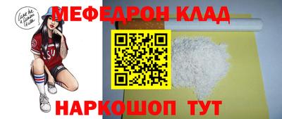 индика Кимры