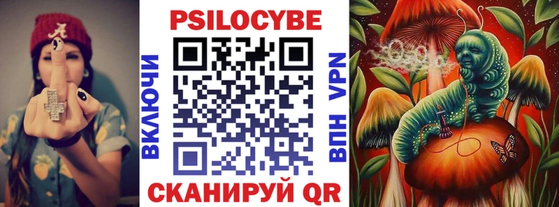 купить наркотик  Норильск  Галлюциногенные грибы Magic Shrooms 